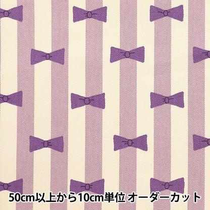 [Dalla quantità 5] tessuto "nastro a stampa twill e agnello a strisce KTS6916-D" Cotton Kobayashi Cotton Kobayashi Kobayashi.