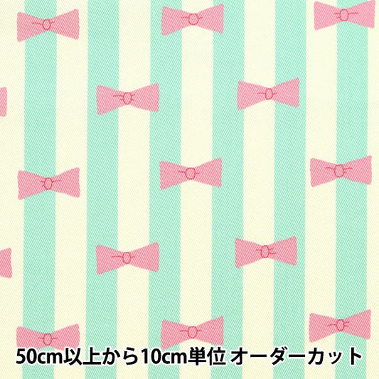 【数量5から】 生地 『ツイルプリント リボン&ストライプ クリームソーダ KTS6916-E』 COTTON KOBAYASHI コットンこばやし 小林繊維