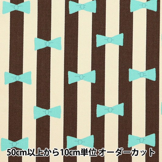 【数量5から】 生地 『ツイルプリント リボン&ストライプ チョコミント KTS6916-F』 COTTON KOBAYASHI コットンこばやし 小林繊維