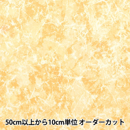 [De la cantidad 5] Fabric "Scare Mist Marble Mango Lassi B87423Z-1-3"