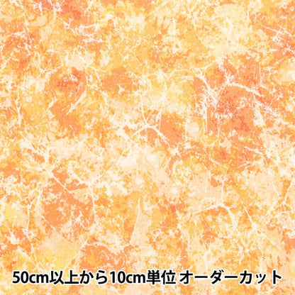 [De la cantidad 5] Fabric "Scare Mist Marble Sunrise B87423Z-1-11"