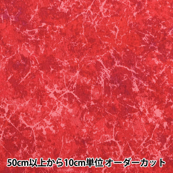 [De la cantidad 5] Fabric "Scare Mist Marble Amore Rose B87423Z-1-12"