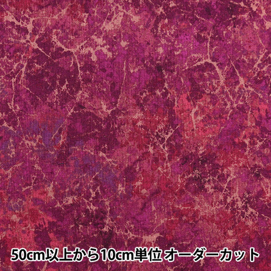 [来自数量5]织物“吓ims Marble Cassis Berry B87423Z-1-13”