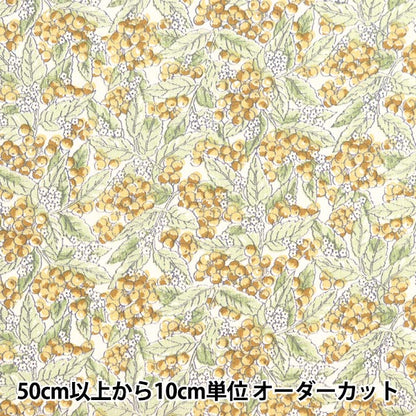 [From quantity 5] Fabric 『Sheeting Heavenly Bamboo Yellow NO-HEBA-B]