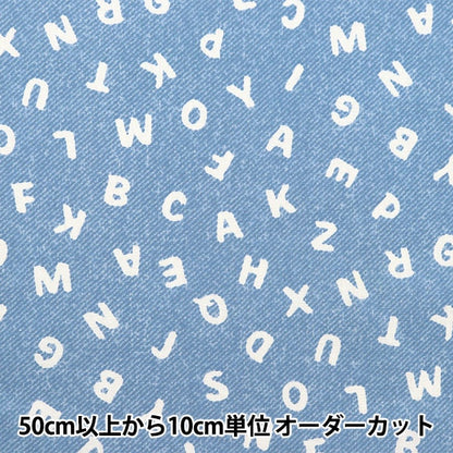 [From quantity 5] Fabric 『Sheeting ABC denim-style print saxophone NO-ABCDE-A]