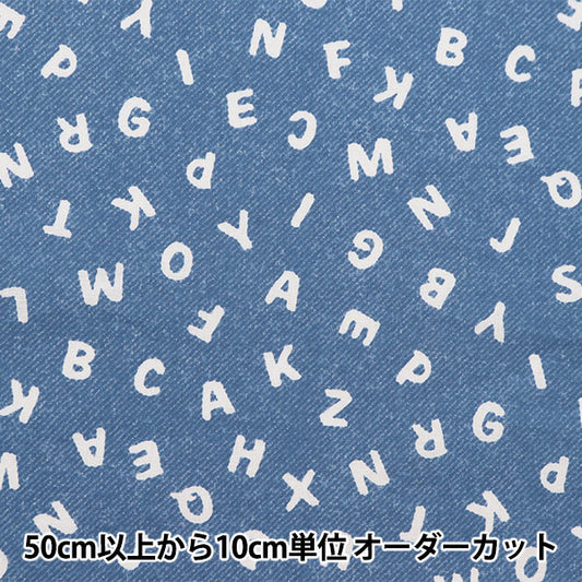 【数量5から】 生地 『シーチング ABCデニム調プリント ブルー NO-ABCDE-B』