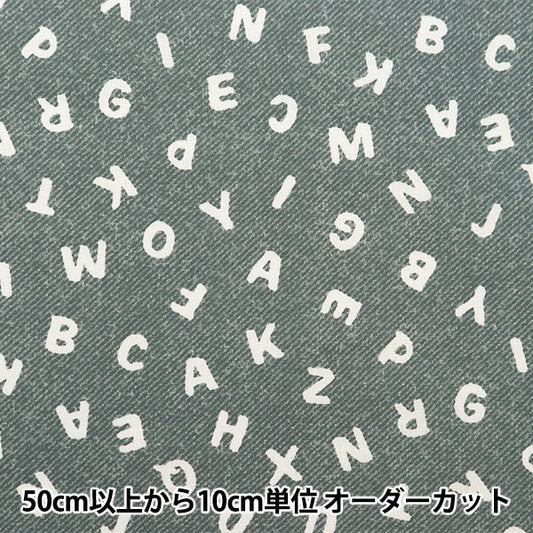 【数量5から】 生地 『シーチング ABCデニム調プリント グレー NO-ABCDE-C』