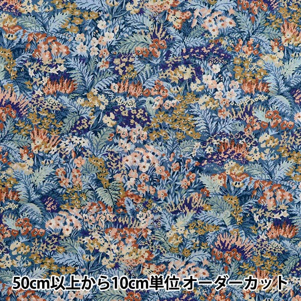 [Из 5] ткани "Liberty Fabric Tanalone Connie Evulin 3633202-23at" Liberty Japan Liberty Japan