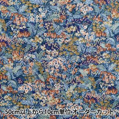 [Aus 5] Stoff "Liberty Fabric Tanalone Connie Evulin 3633202-23at" Liberty Japan Liberty Japan