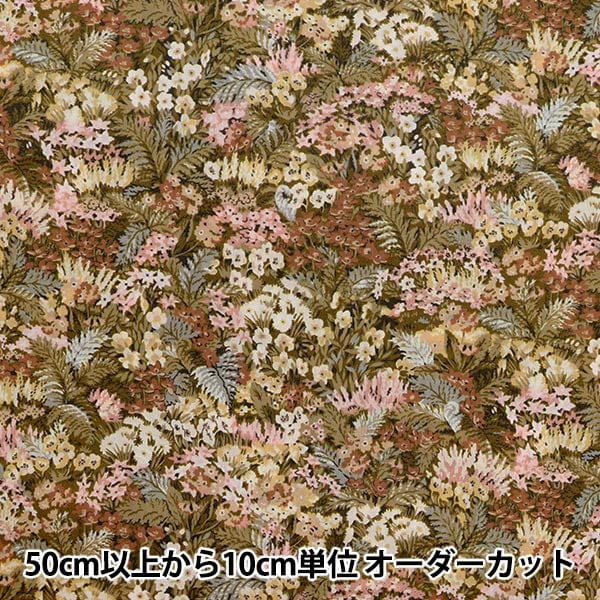 [From quantity 5] Fabric "Liberty Fabric Tana lawn Connie E-Velin 3633202-23BT] Liberty Japan