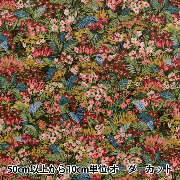 [Aus 5] Stoff "Liberty Fabric Tanalone Connie Evulin 3633202-23ct" Liberty Japan Liberty Japan