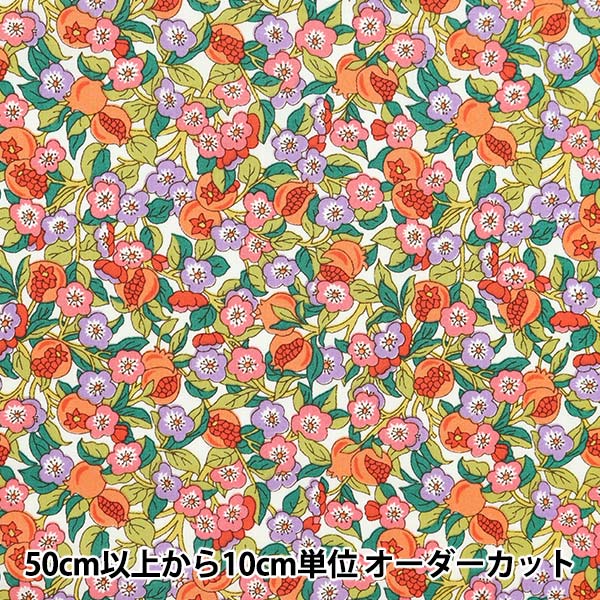 [الكمية تبدأ من 5] قماش “Liberty Fabrics Tana Lawn Nectar 3633203-23AT” Liberty Japan Liberty Japan