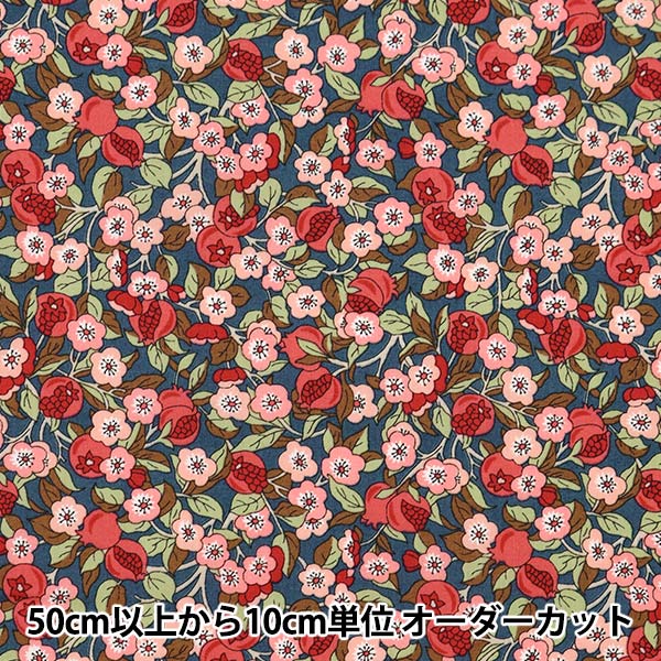 [الكمية تبدأ من 5] قماش “Liberty Fabrics Tana Lawn Nectar 3633203-23BT” Liberty Japan Liberty Japan