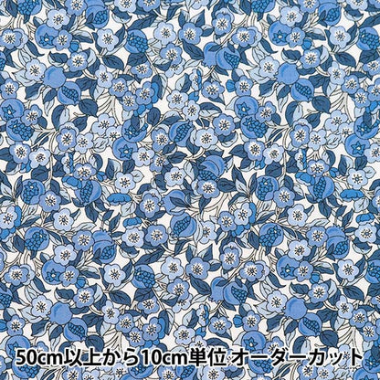 [Из количества 5] ткань "Liberty Fabric Tanalone Nectar 3633203-23CT" Liberty Japan Liberty Japan