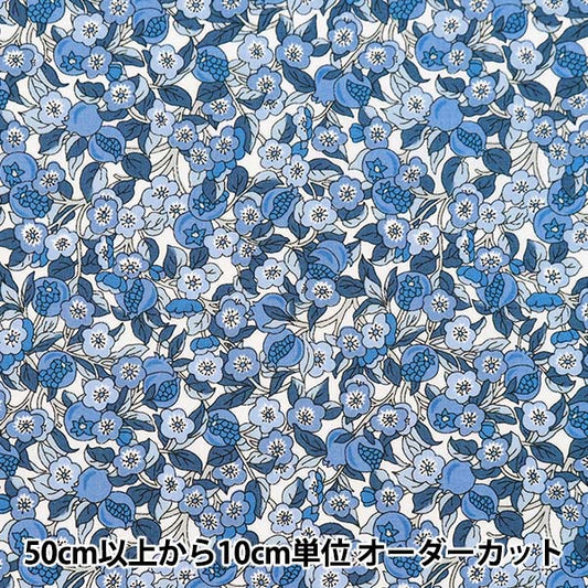 [Aus Quantität 5] Stoff "Liberty Fabric Tanalone Nektar 3633203-23ct" Liberty Japan Liberty Japan