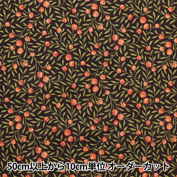 [Da 5] Fabric "Liberty Fabric Tanalone Martle 3633210-23ct" Liberty Japan Liberty Japan