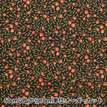 [De 5] Fabric "Liberty Fabric Tanalone Martle 3633210-23CT" Liberty Japón Libertad Japón