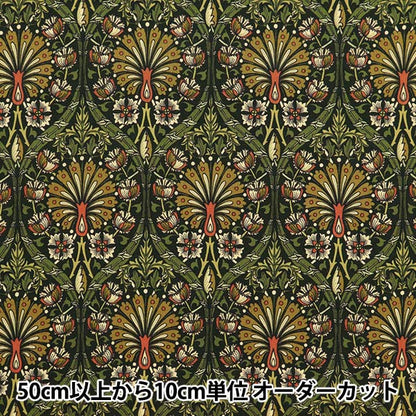 [From quantity 5] Fabric "Liberty Fabric Tana lawn Peacock Place 3633211-23BT] Liberty Japan