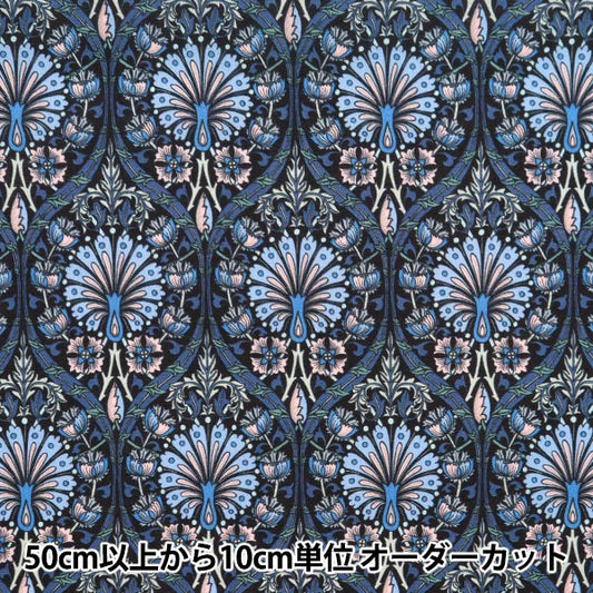 [From quantity 5] Fabric "Liberty Fabric Tana lawn Peacock Place 3633211-23ct] Liberty Japan