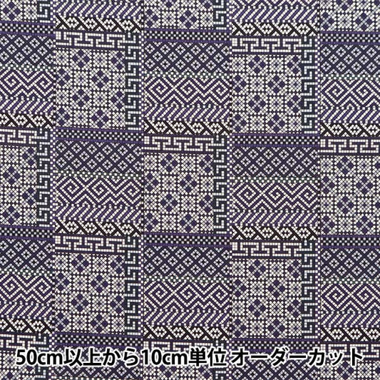 [Aus 5] Stoff "Liberty Fabric Tanalone Mosaike 36333212-23at" Liberty Japan Liberty Japan