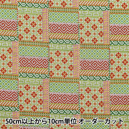 [Dalla quantità 5] Fabric "Liberty Fabric Tanalone Mosaics 36333212-23ct" Liberty Japan Liberty Giappone