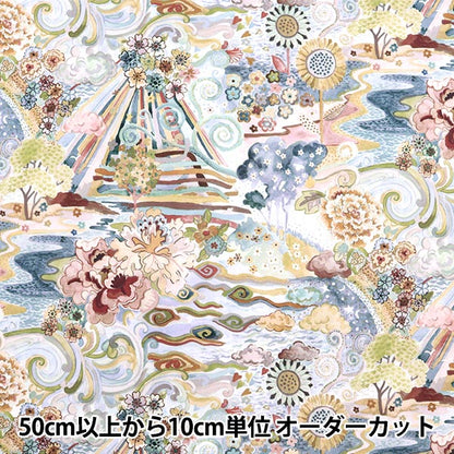 [From quantity 5] Fabric "Liberty Fabric Tana lawn Elysia Medu 3633213-23ct] Liberty Japan