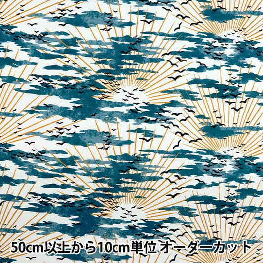 [Aus Quantität 5] Stoff "Liberty Fabric Tanalone Lalstone 36333214-23BT" Liberty Japan Liberty Japan