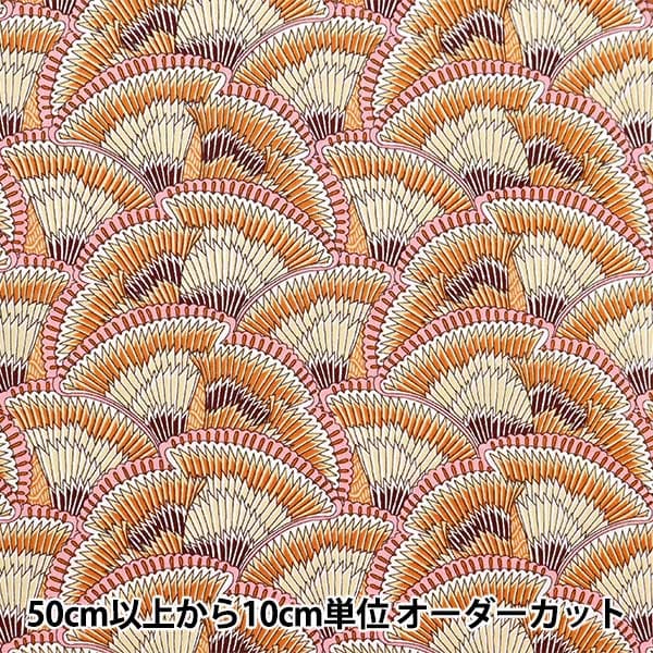 [الكمية تبدأ من 5] قماش “Liberty Fabrics Tana Lawn Icarus 3633215-23AT” Liberty Japan Liberty Japan