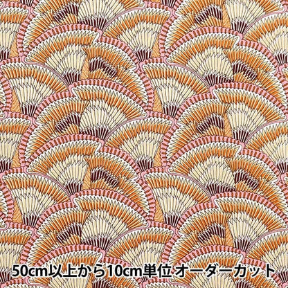 [From quantity 5] Fabric "Liberty Fabric Tana lawn Ikaras 3633215-23AT] Liberty Japan