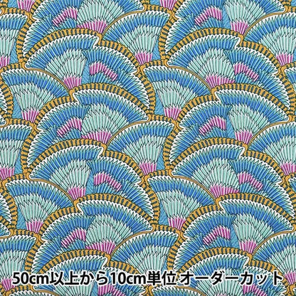 [De 5] Fabric "Liberty Fabric Tanalone Ikaras 36333215-23ct" Libertad Japón Libertad Japón