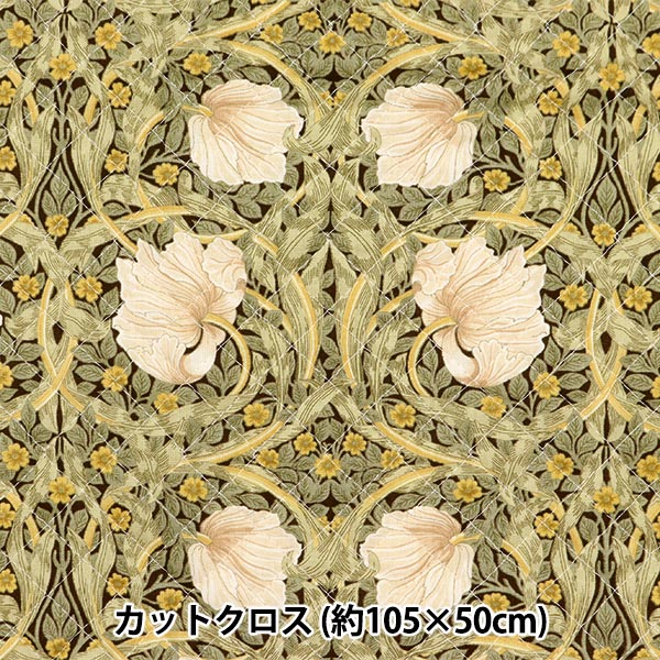 織物 “ V＆A 板材織物被子剪布 大約105厘米x 50厘米Pinpanel CQ-VA10004-A”