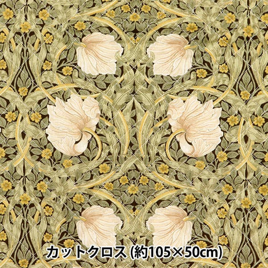 Fabric "V & A SheetingQuiltCut Cloth Approximately 105cm x 50cm Pinpanel CQ-VA10004-A "