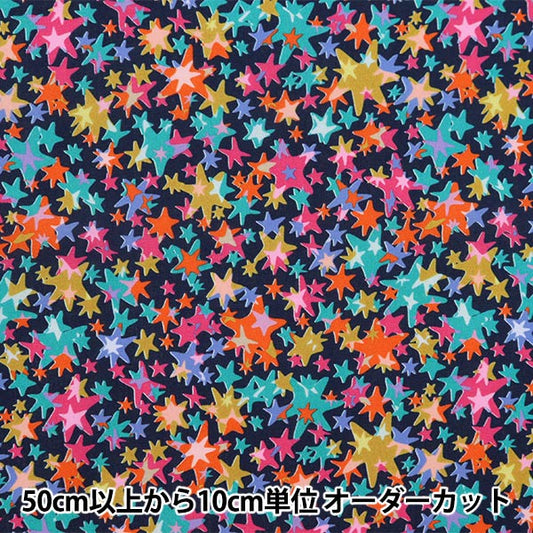 [De 5] Fabric "Liberty Fabric Tanalone Hesper 36333217-23at" Libertad Japón Libertad Japón