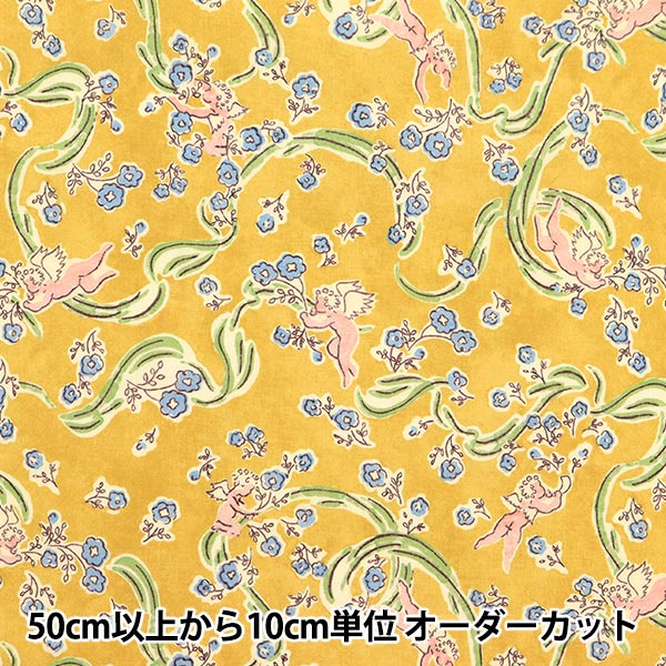 [Aus Menge 5] Stoff "Liberty Fabric Tanalone Liebe Gran Marine 3633218-23at" Liberty Japan Liberty Japan