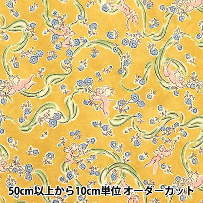 [Aus Menge 5] Stoff "Liberty Fabric Tanalone Liebe Gran Marine 3633218-23at" Liberty Japan Liberty Japan