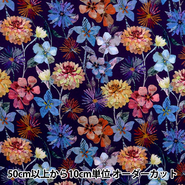 [From quantity 5] Fabric "Liberty Fabric Tana lawn Floral Letters 3633220-23AT] Liberty Japan