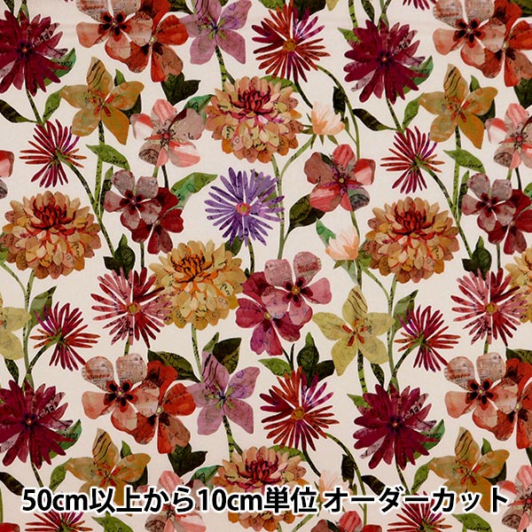 [Aus 5] Stoff "Liberty Fabric Tanalone Floral Briefe 3633220-23BT" Liberty Japan Liberty Japan