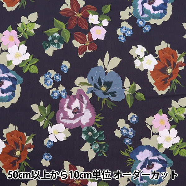 [Du 5] Tissu "Liberty tissu Tanalone Valley of Naisa 36332223-23BT" Liberty Japan Liberty Japan