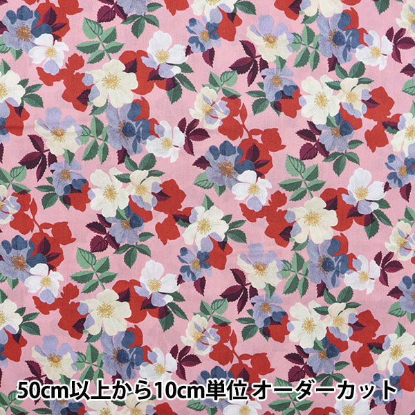 [À partir de 5] tissu "Liberty tissu tanalone naisa 36333224-23at" Liberty Japan Liberty Japan