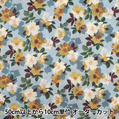 [الكمية تبدأ من 5] قماش “Liberty Fabrics Tana Lawn Naisa 3633224-23BT” Liberty Japan Liberty Japan