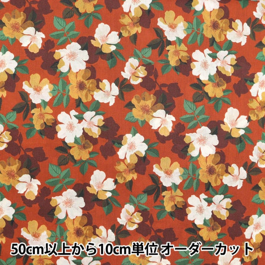 [الكمية تبدأ من 5] قماش “Liberty Fabrics Tana Lawn Naisa 3633224-23CT” Liberty Japan Liberty Japan