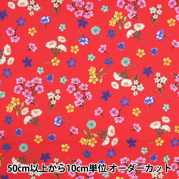 [De 5] Fabric "Liberty Fabric Tanalone Flow Lapri Mavera 36333226-23at" Libertad Japón Libertad Japón