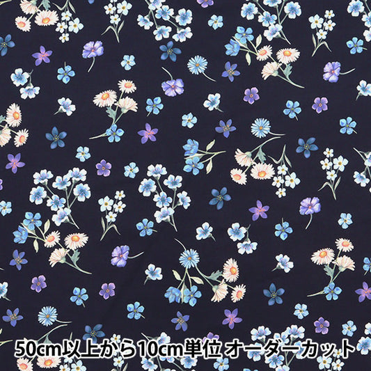 [De la cantidad 5] Fabric "Liberty Fabric Tanalone Flow Lapri Mavera 36333226-23BT" Libertad Japón Libertad Japón