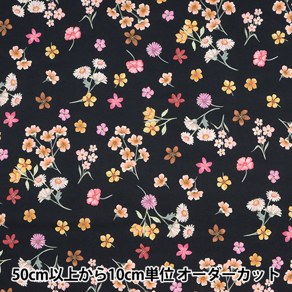 [الكمية تبدأ من 5] قماش “Liberty Fabrics Tana Lawn Flora Primavera 3633226-23CT” Liberty Japan Liberty Japan