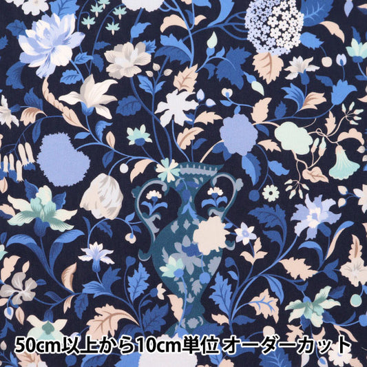 [De la cantidad 5] Fabric "Liberty Fabric Tanalone Garden of Adonis 3633227-23CT" Libertad Japón Libertad Japón