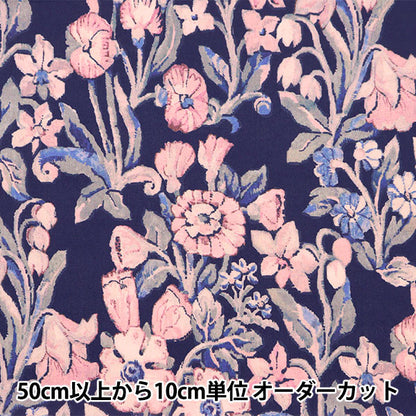 [Из 5] ткани "Liberty Fabric Tanalone Hestia 36333230-23at" Liberty Japan Liberty Japan