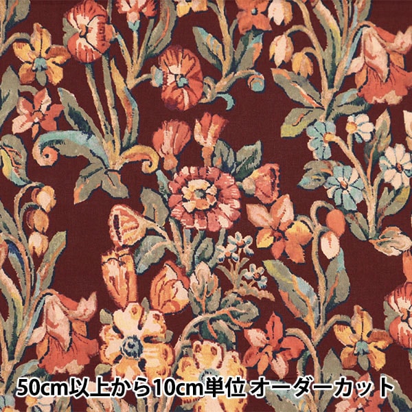 [الكمية تبدأ من 5] قماش “Liberty Fabrics Tana Lawn Hestia 3633230-23CT” Liberty Japan Liberty Japan