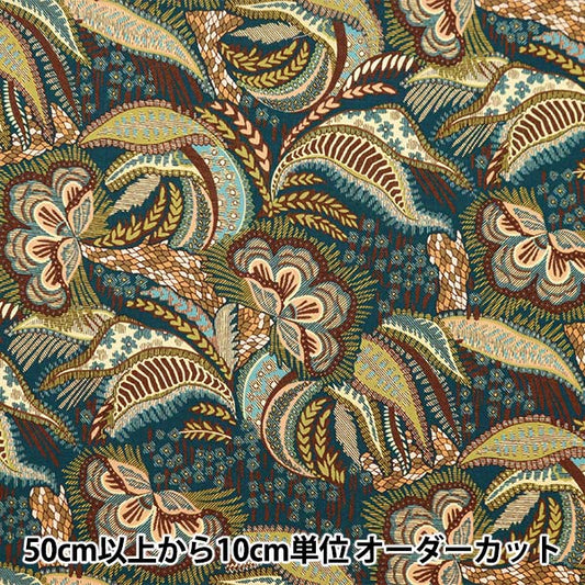 [De 5] Fabric "Liberty Fabric Tanalone Medusa 36333231-23at" Libertad Japón Libertad Japón