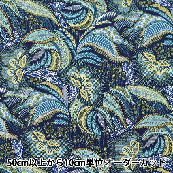 [Aus 5] Stoff "Liberty Fabric Tanalone Medusa 36333231-23ct" Liberty Japan Liberty Japan