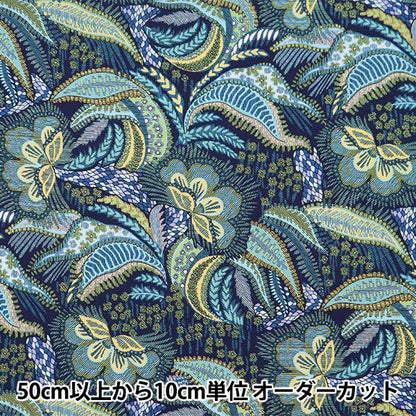 [Da 5] Fabric "Liberty Fabric Tanalone Medusa 36333231-23ct" Liberty Japan Liberty Japan